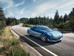 Borgward Isabella Concept 2017 года